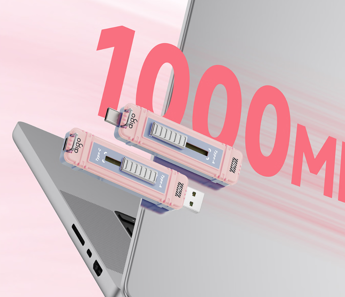 存储涨价在即，别等贵了！这几款aigo固态盘现在入手正合适