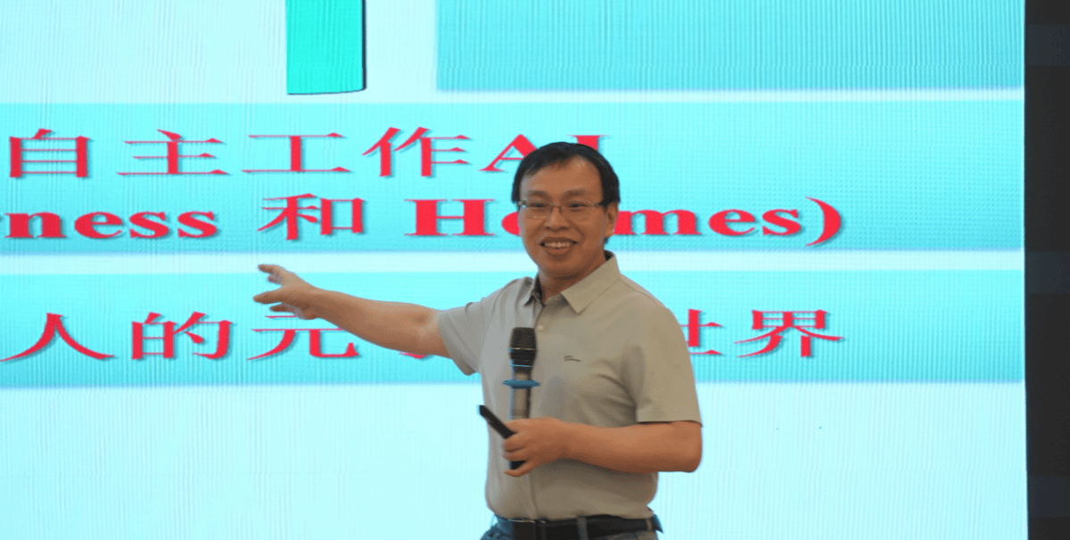 图片 5.png